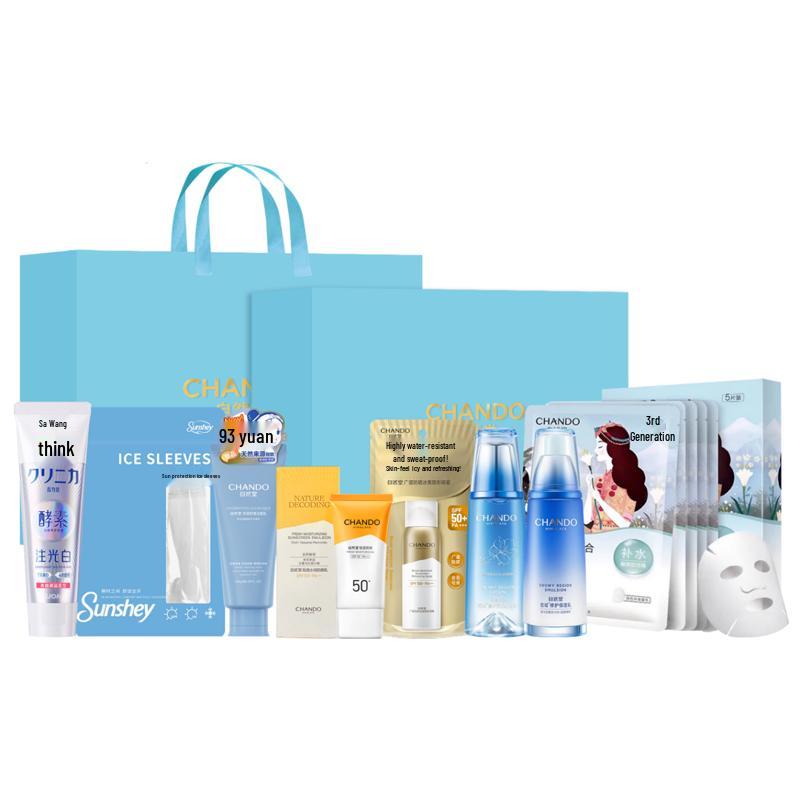 

CHANDO Purifying & Moisturizing Sunscreen 8-Piece Set