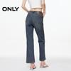 ONLY Women's 2025 Summer High-Waist Petite Flared Cropped Jeans