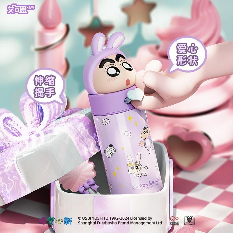 350ml Sanrio Stainless Steel Cartoon Thermos Shin-chan Dollcup Cosplay Child Vacuum Flask Water Bottle Gift Cup for Kids