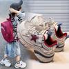 2025 Mädchen Klassenkameraden Sportschuhe atmungsaktiv Frühling weichsohlig Papa Schuhe Kinder Freizeitschuhe Jungen Outdoor Laufschuhe