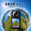 Insta360 X6 Lens Protector Cover With Optical Glass HD PC Film Screw-On Mount 360 Action Camera Accessories