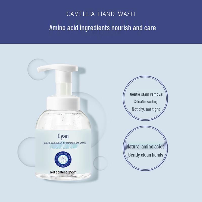 Green Camellia Foam Hand Soap