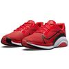 Nike ZoomX SuperRep Surge 'Red Black' CU7627-606