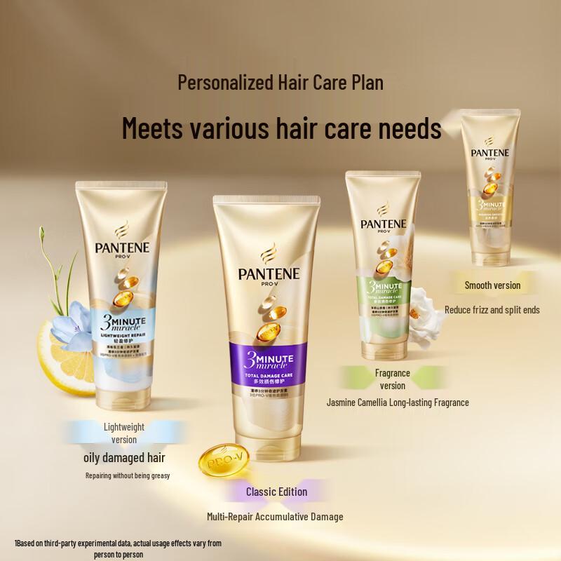 Pantene 3 Minute Miracle Hair Conditioner