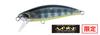 DUO Spearhead Ryuki 46S M Aire Sinking Lure CVHZ396 (5978)