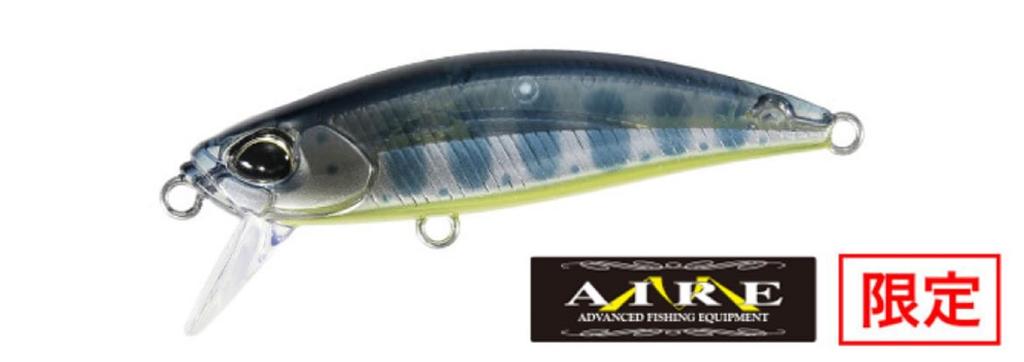 DUO Spearhead Ryuki 46S M Aire Sinking Lure CVHZ396 (5978)