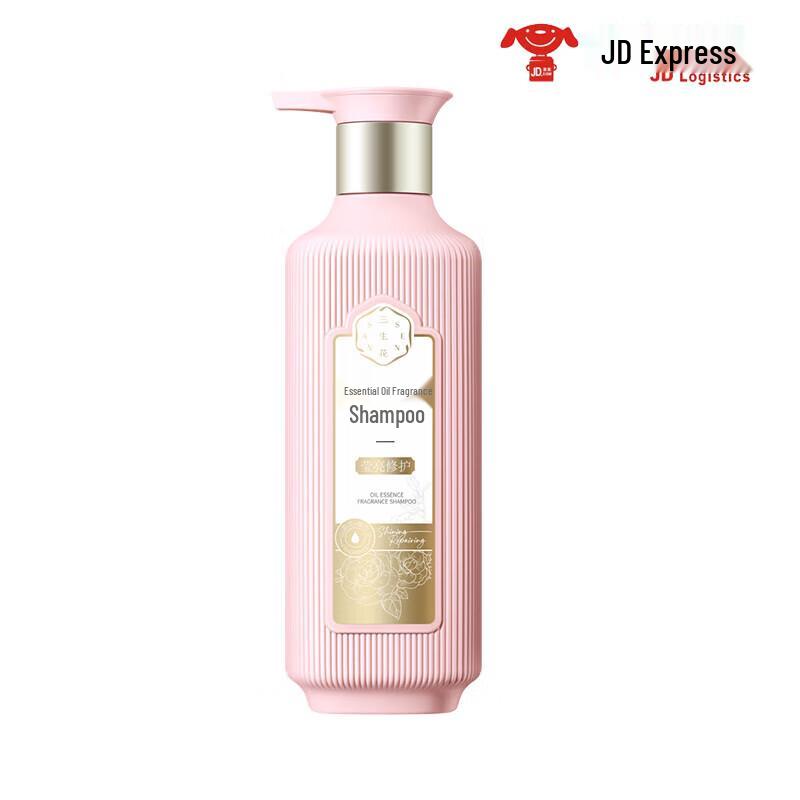 Pechoin Sanshenghua Brightening Repair Shampoo