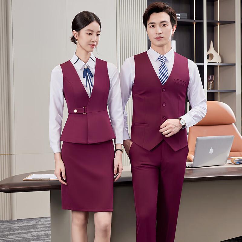 Unisex Hotel & Restaurant Service Vest Uniform Set