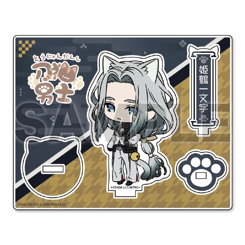 

Touken Ranbu ONLINE Toukenko Danshi Acrylic Character Stand 070: Himezuru Ichimonji