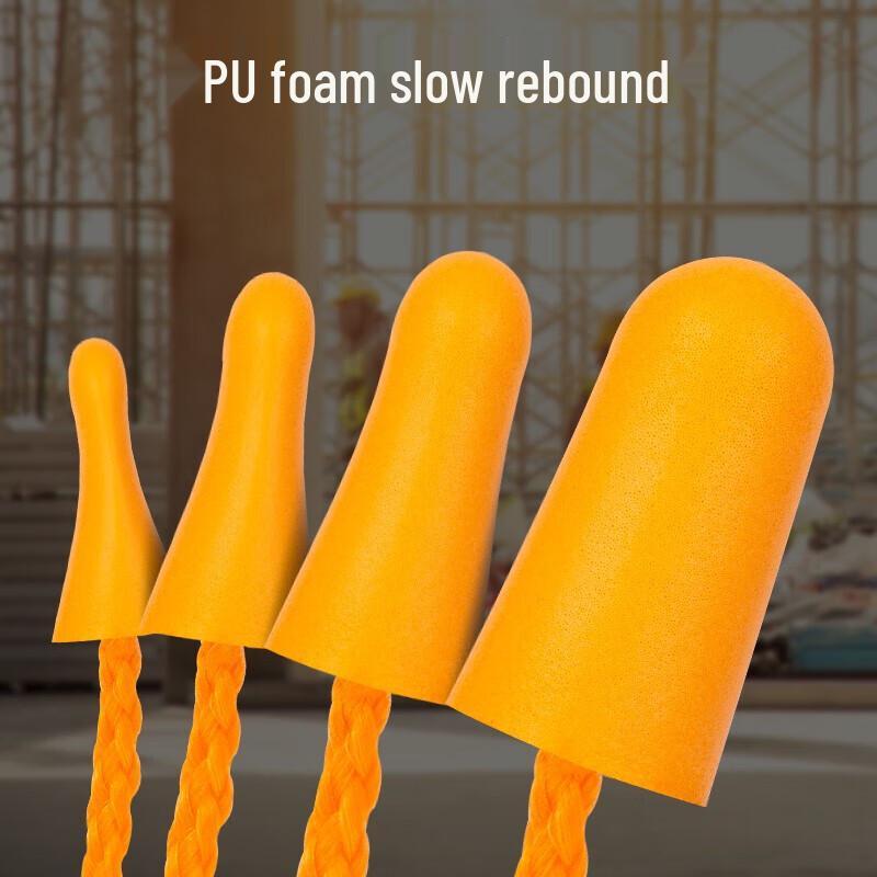 Deli DL523002 Bullet-shaped PU Earplugs