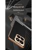Electroplated Cross Texture Phone Case for Xiaomi 14PRO/13ULTRA/14ULTRA/12 - Light Luxury Design.