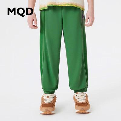MQD Boys' Knitted Sports Mosquito-Proof Pants