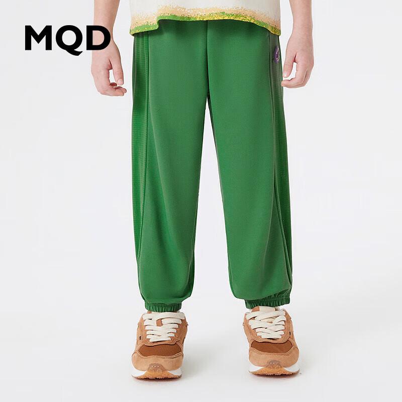 MQD Boys  Knitted Sports Mosquito-Proof Pants 170