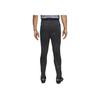 Nike Strike Elite Zip-Cuff Logo Knit Soccer Pants Men Bottoms Anthracite FN2409-010