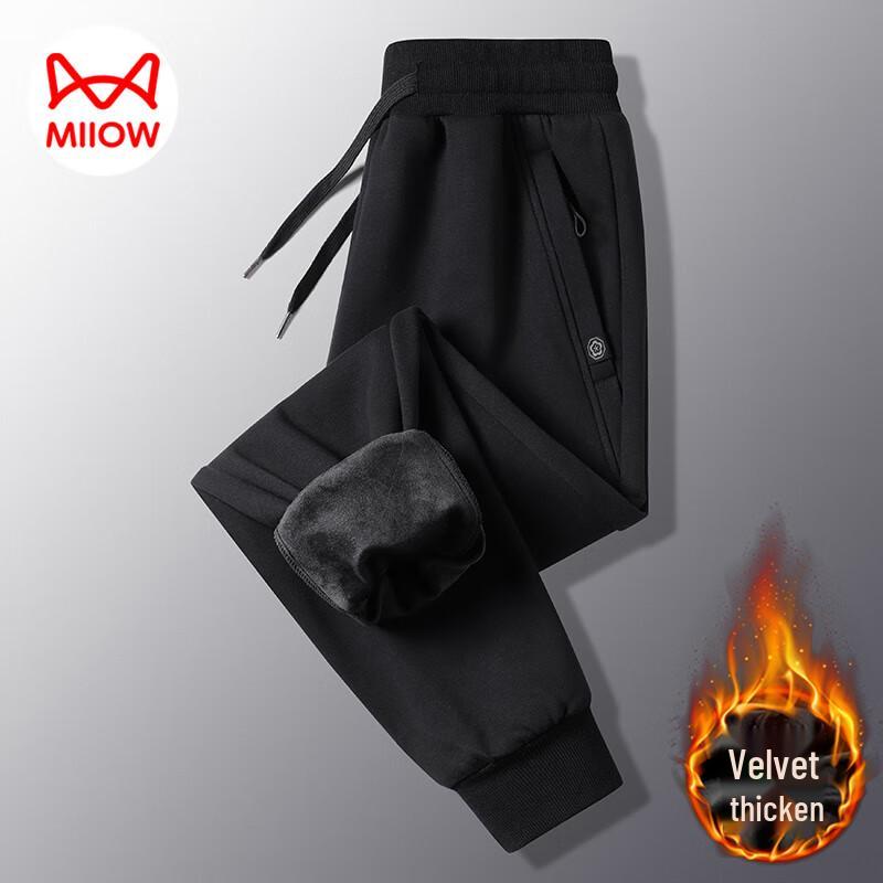 MiiOW Men's Winter Fleece-Lined Jogger Pants