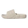 Adidas Originals Adilette 22 Slides GX6950