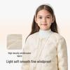 YEEHOO Kids' Lightweight Down Jacket