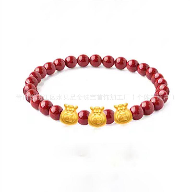 Gold Cinnabar Pixiu Bracelet with Lucky Beads and Curved Tube for Women – 999 Pure Gold DIY Gift