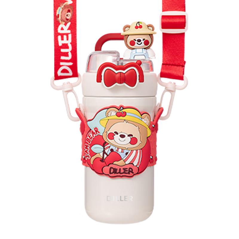 Dileber Kids' 490ML 316 Stainless Steel Dual-Use Thermos Bottle