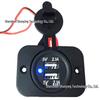 Waterproof Dual USB Car Charger 4.2A with Universal Board Mod