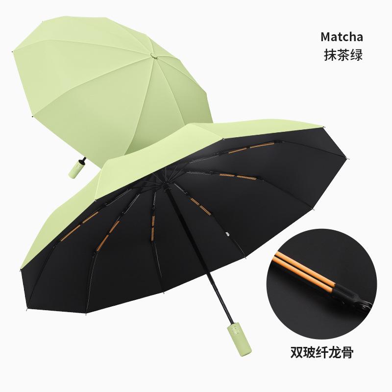 Fully automatic folding umbrella men's large reinforced thickened and strong wind and rain resistant women's sun umbrella parasol