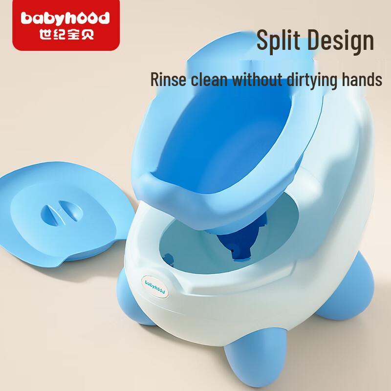 Babyhood Cartoon Potty Training Seat