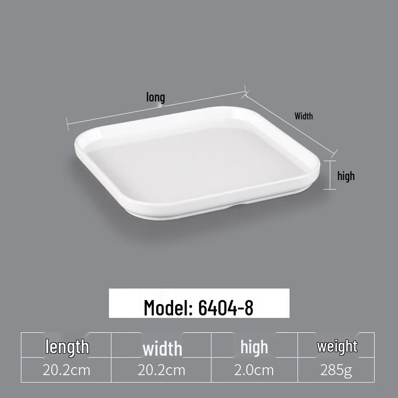 Yipan Melamine Three-Compartment Dumpling Plates