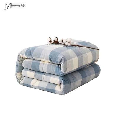 Yumeng Jiaju All-Cotton Washed Winter Quilt