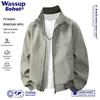 Wassup Sohot American Style Stand-Collar Tie-Dye PU Leather Bomber Jacket