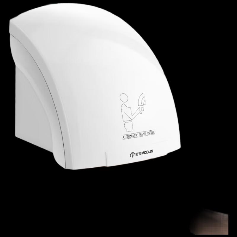 Moton Automatic Sensor Hand Dryer