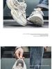 Comfort Trend 2025: Men's Breathable Thick-Soled Running and Casual Shoes for Spring/Summer