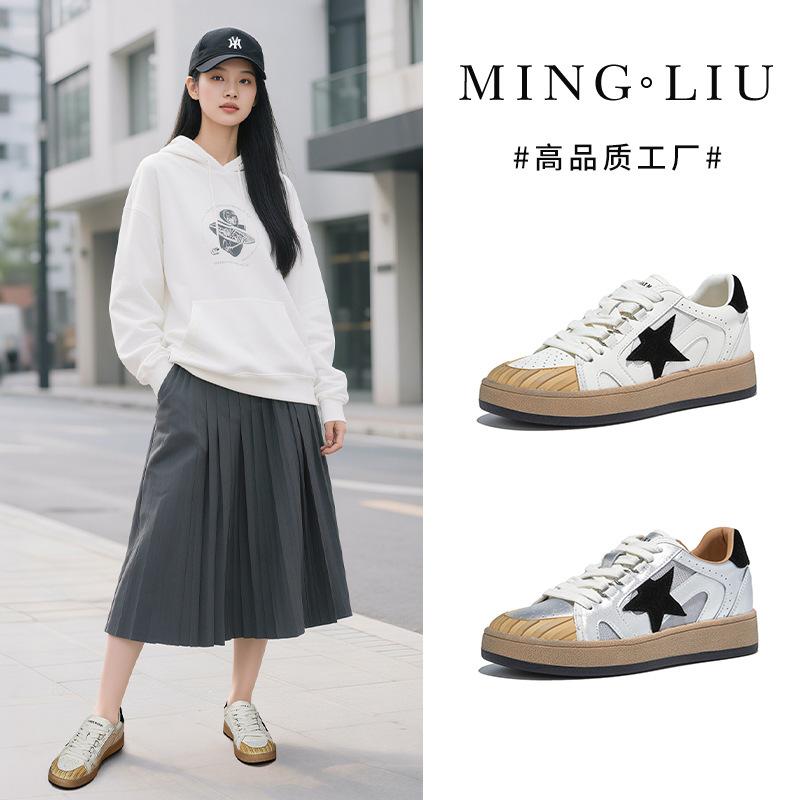 Wula grass pigskin insoles genuine leather little white shoes 2026 spring stars small dirty shoes platform shoes