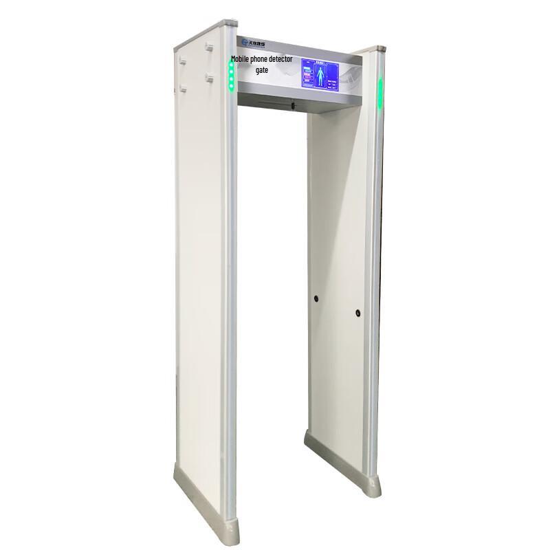 TY-2900S AI Smart Security Metal Detector Gate