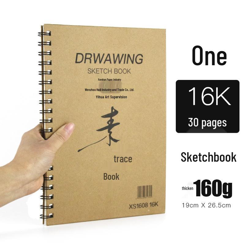 Snow Mountain 8K Hardcover Spiral-Bound 160gsm Sketchbook