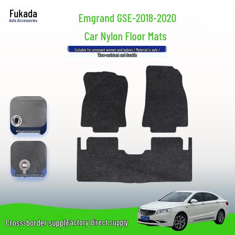 Durable Nylon Car Floor Mats for Geely Emgrand GSe 18-20, Wear-Resistant, Anti-Slip.