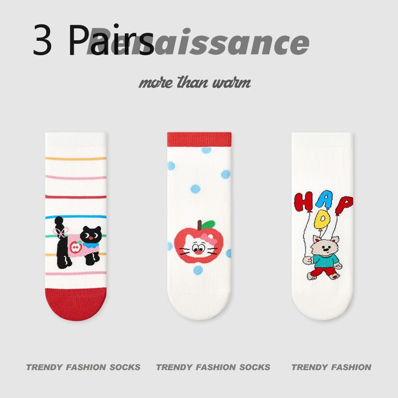 3 Pairs of Women's Summer Thin Geometric Design Breathable Stripe Low Top Socks