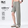 Baleno Men's S&K Series Lightweight Breathable Summer Casual Pants