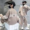 2023 Boys' Cartoon Sports Two-Piece Suit: Sweatshirt & Sweatpants for Spring/Autumn