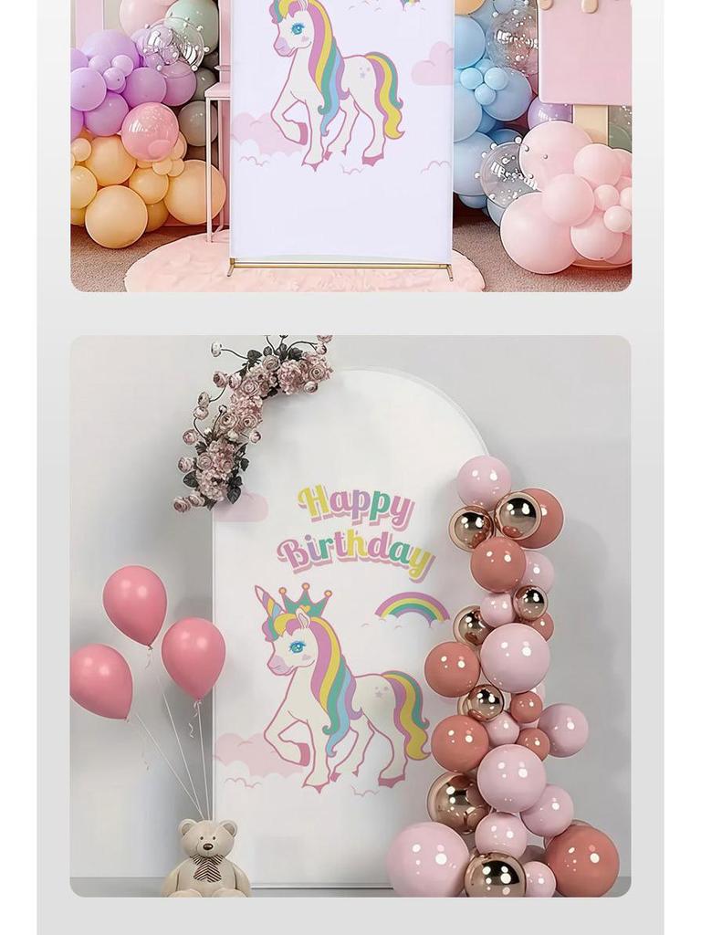 Birthday Party U-Shaped Elastic Arch Cover for Decorative Photography Scenes