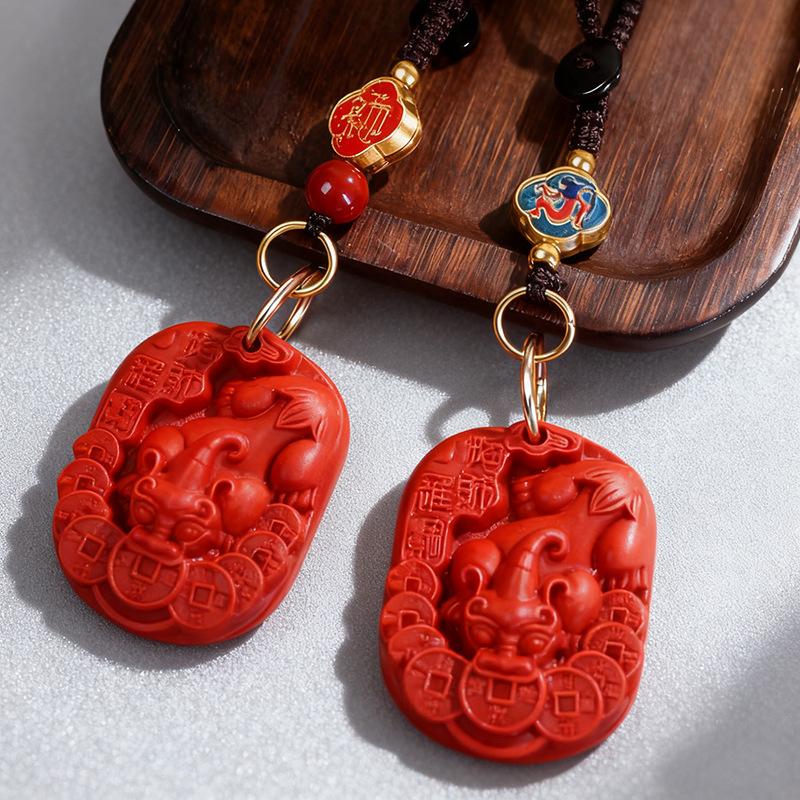 Chinesischer Stil Zwölf Tierkreiszeichen Pixiu Schlüsselanhänger Anhänger Für Frauen Männer Glücklich Rot Pixiu Auto Schlüsselanhänger Exquisites Taschendekor Accessoire Geschenk