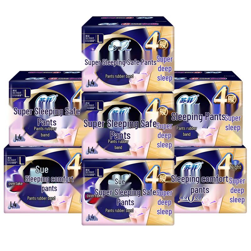 Sofie Super Thin Seamless Overnight Secure Pants