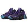 Nike Free Metcon 4 Women's Training Shoes Deep Purple Blackened Blue Baltic Blue Barely Volt CZ0596-500