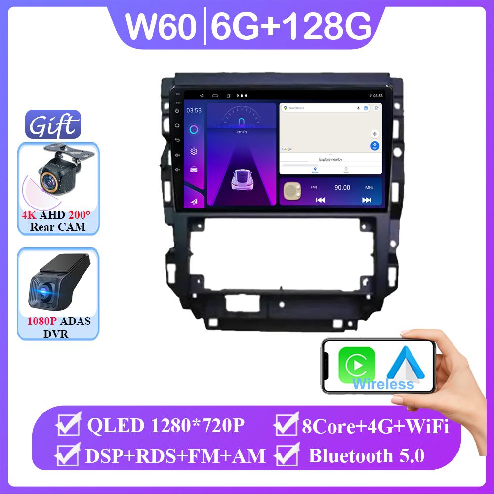 Android 14 For Volkswagen Golf Mk 4 2004 - 2008 Car Radio Multimedia Video Player Navigation GPS WiFi Android Auto No 2 Din 4G