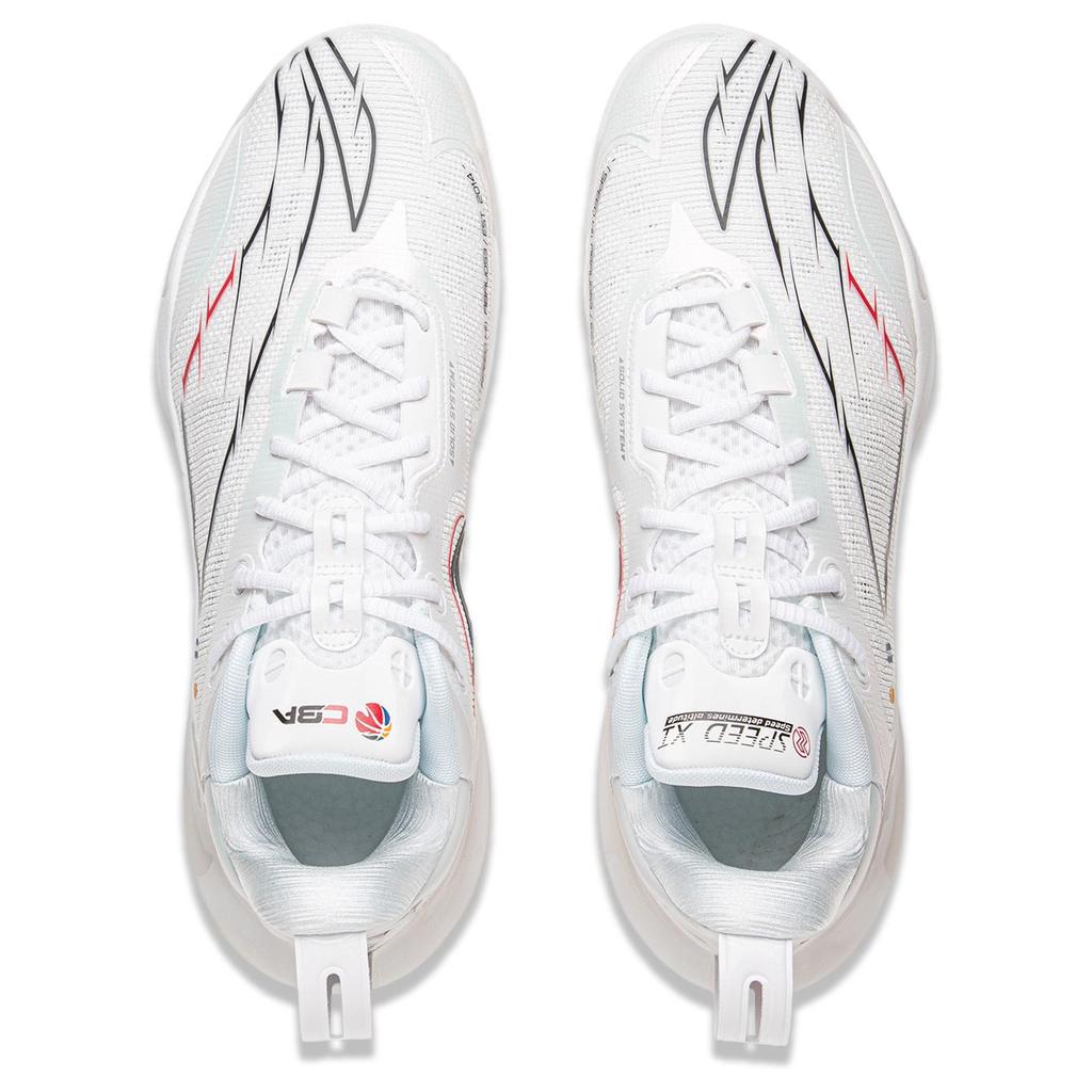New LiNing Flash Strike 11 Supportive And Elastic Low Top Basketball Shoes Men's Standard White ABAU053-13