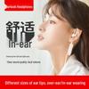 KOLEEJ Air Tube Earpiece for M-Head Walkie-Talkies (CN Version)