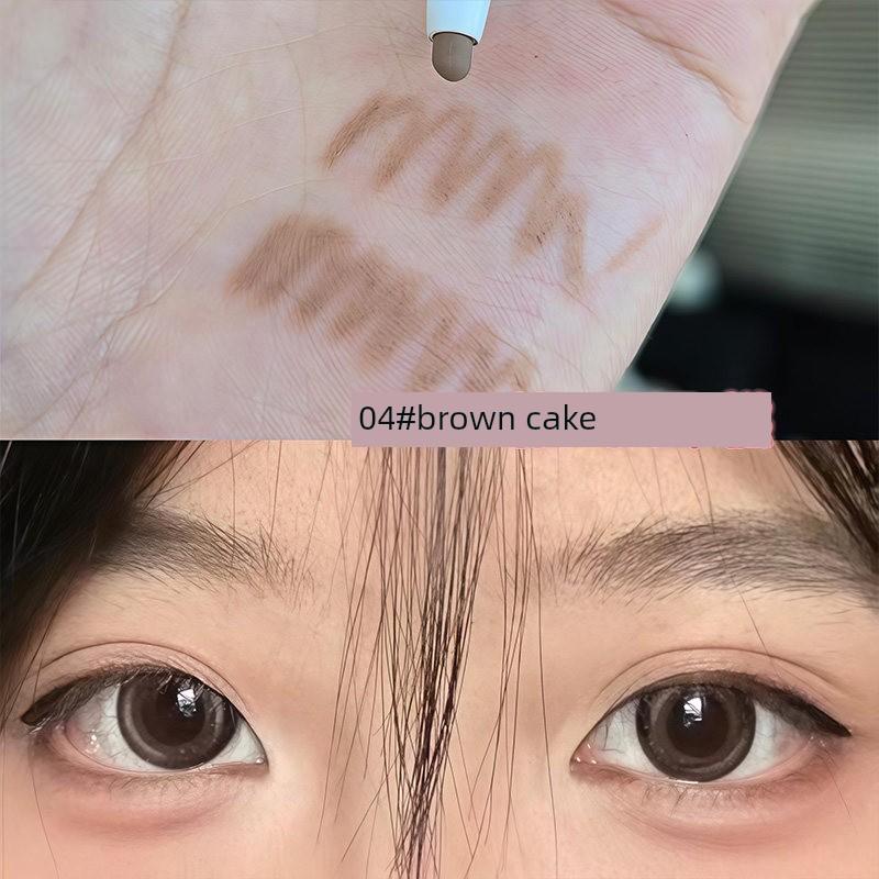 Zhao Lusi Apricot Pink Brown! Ultra-Fine Waterproof Eyeliner Gel Pen for Lower Eyelids That Won'T Smudge Easily