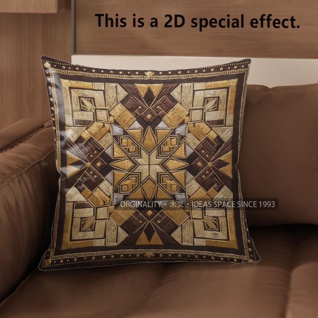 2D Exquisite Geometric Patterned Decorative Cushion Covers Pattern Cushion Cover Suitable For Sofa Bedroom Car Pillow Cover