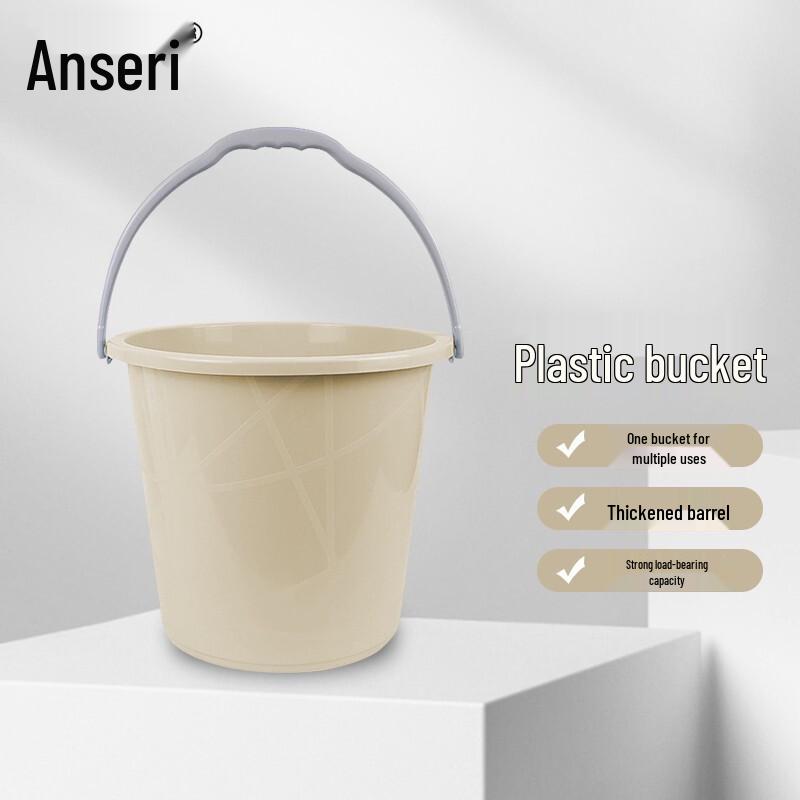 Ansarui 13L Heavy-Duty Multi-Purpose Plastic Bucket
