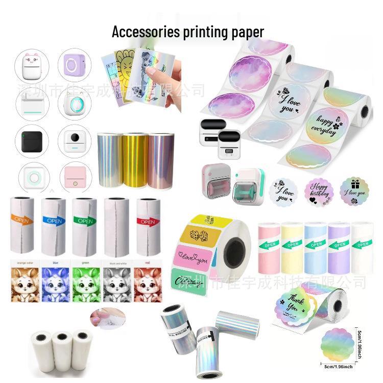 Kreatives, farbenfrohes, holografisches, laser-thermisches Etikettenpapier für den Druck von Kinderkameras