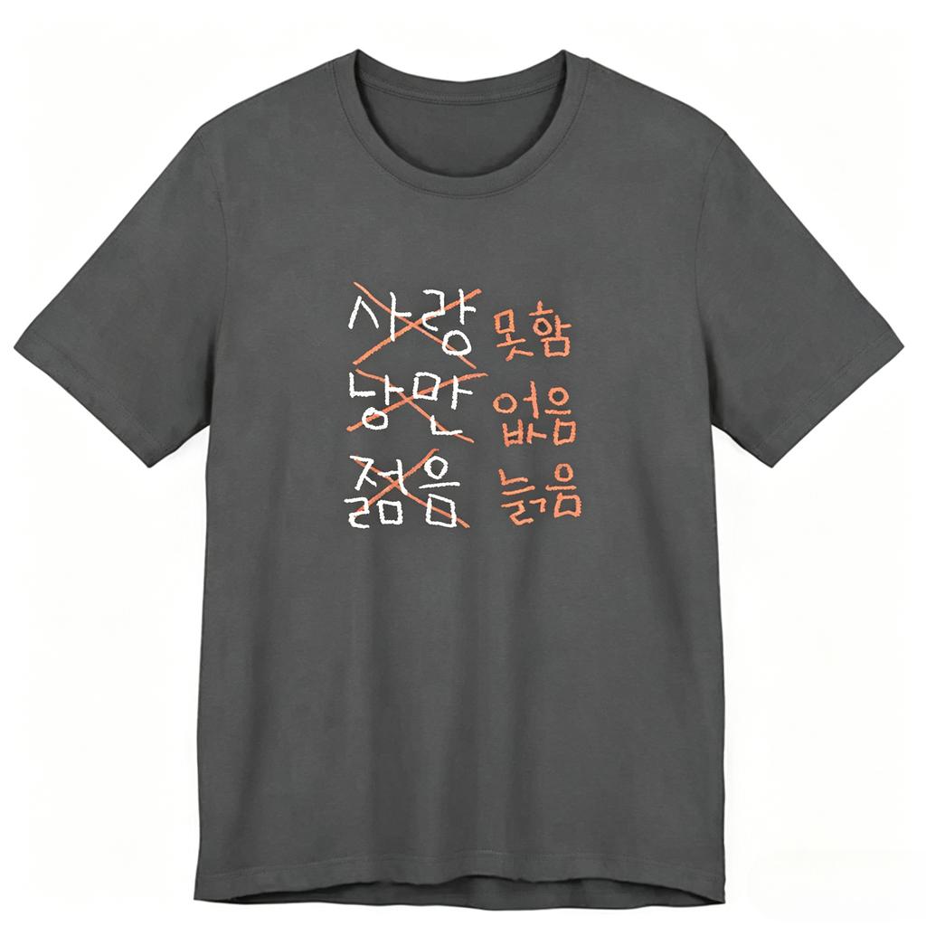 The  New Cotton Tshirt Is Comfortable and Breathable Its A Musthave for Beach Travel Parties Unisexs Womens Summer T Shirt